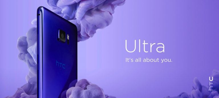 شركة HTC تطلق سلسلة هواتف U بدون منفذ للسماعات!