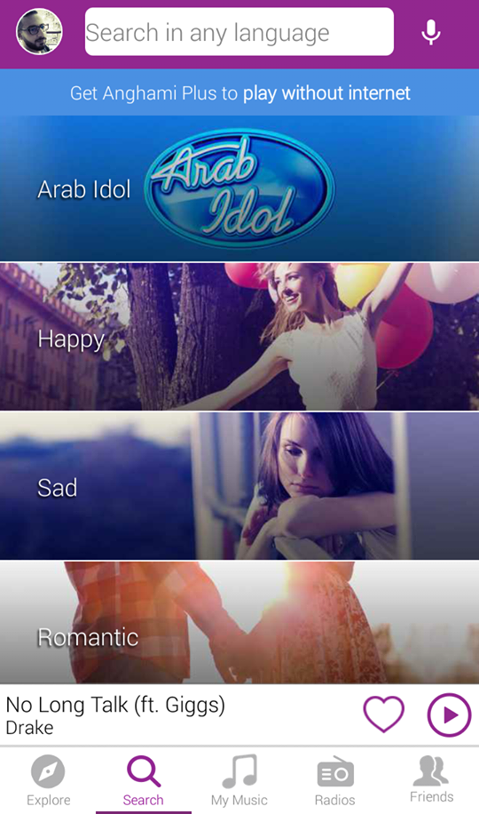 anghami search