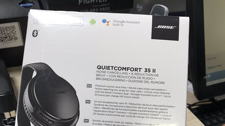 Bose تُعلِن رسمياً عن QuietComfort 35 II بمُساعد Google الشخصي