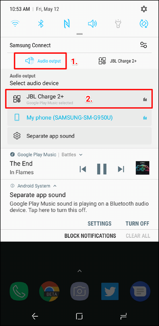 Separate app sounds feature