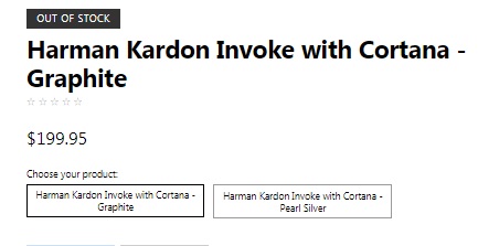 تسريب سعر سماعة Harman Kardon Invoke العاملة بمُساعد Cortana