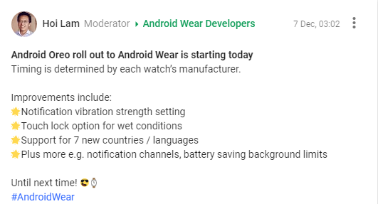 إطلاق Android Wear Oreo للساعات الذكية