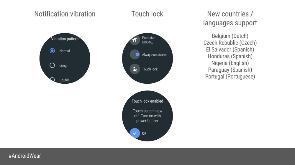 إطلاق Android Wear Oreo للساعات الذكية