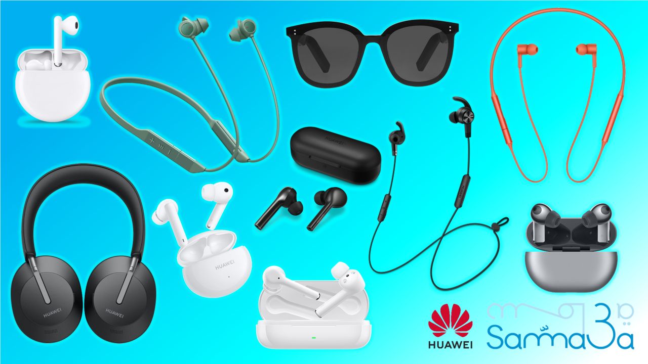 سماعات بلوتوث هواوي اللاسلكية - Huawei Wireless Bluetooth Headphones