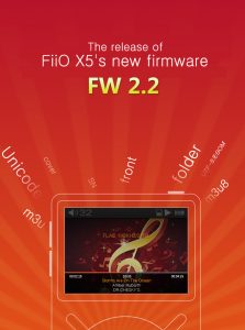 FiiO X5's new firmware (FW2.2)