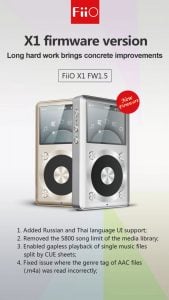 FiiO Releases X1 Firmware Version 1.5