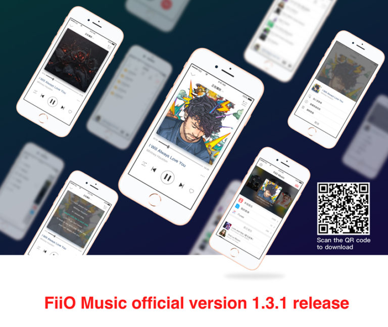 fiio-music-app