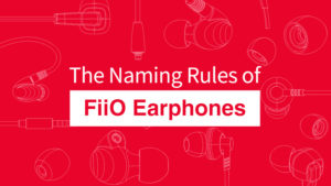 fiio-name-rules