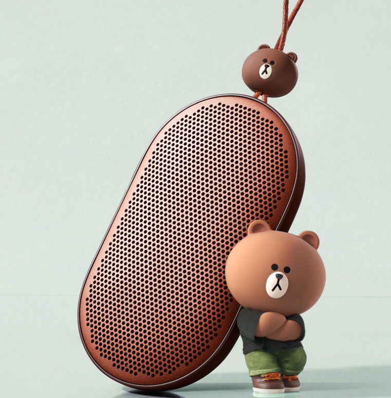 Brown Bear speaker
