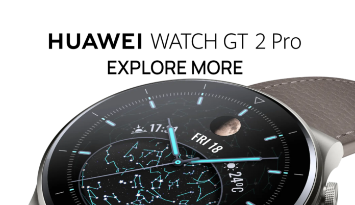 Watch GT 2 Pro by Huawei supports Qi wireless charging - Samma3a Tech