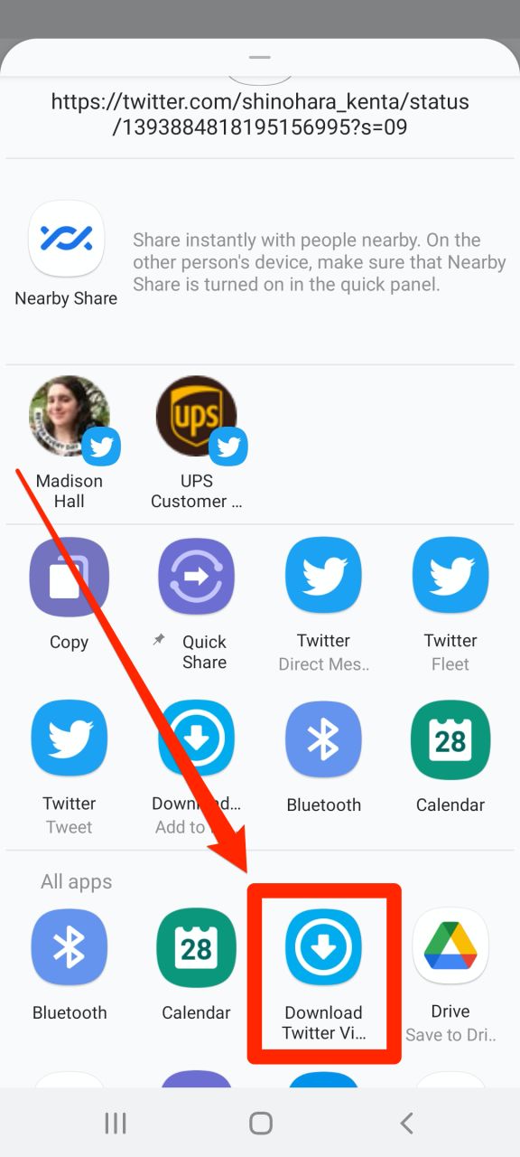 How to Download Twitter Videos on Android - 3